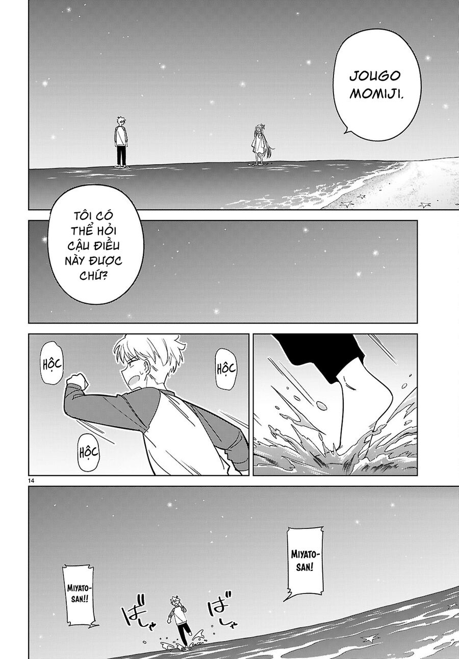 Multiverse No Watashi, Koishite Ii Desu Ka Chapter 7 - Trang 2