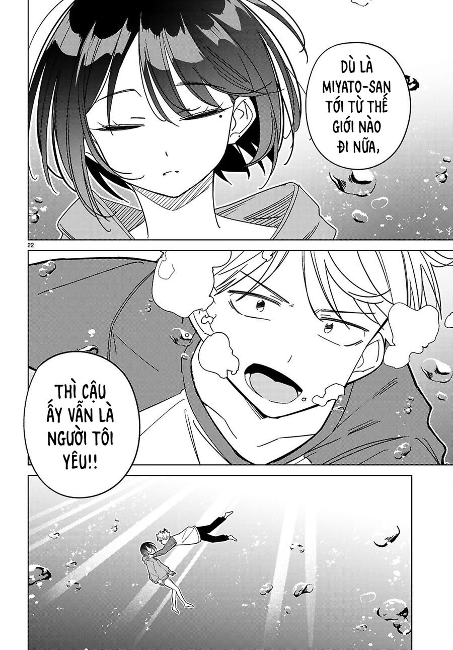 Multiverse No Watashi, Koishite Ii Desu Ka Chapter 7 - Trang 2