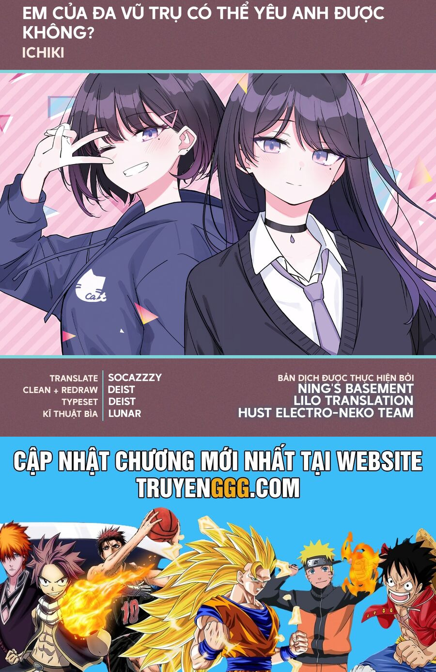 Multiverse No Watashi, Koishite Ii Desu Ka Chapter 7 - Trang 2