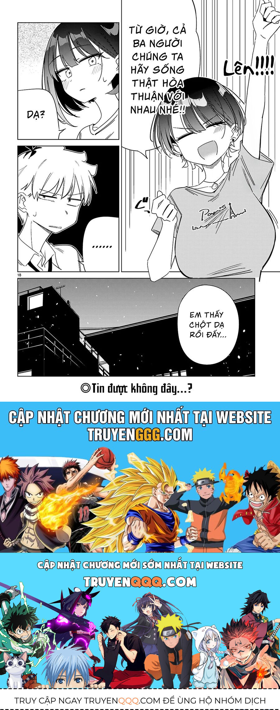 Multiverse No Watashi, Koishite Ii Desu Ka Chapter 10 - Trang 2