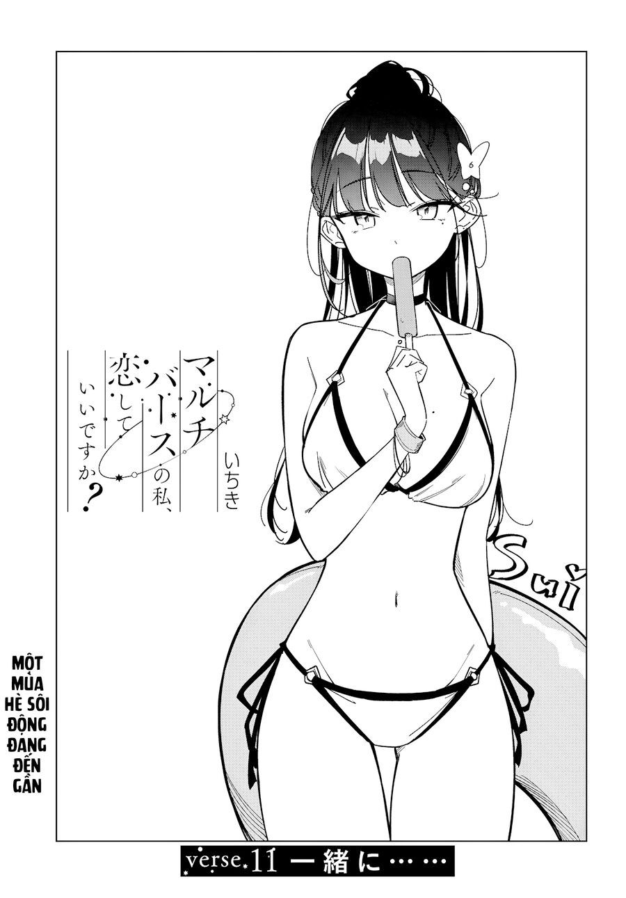 Multiverse No Watashi, Koishite Ii Desu Ka Chapter 11 - Trang 2