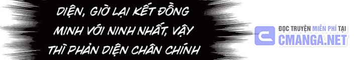 Nhân Vật Phản Diện Muốn Sống Thêm Một Ngày Chapter 28 - Trang 2