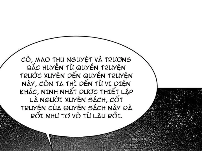 Nhân Vật Phản Diện Muốn Sống Thêm Một Ngày Chapter 37 - Trang 2