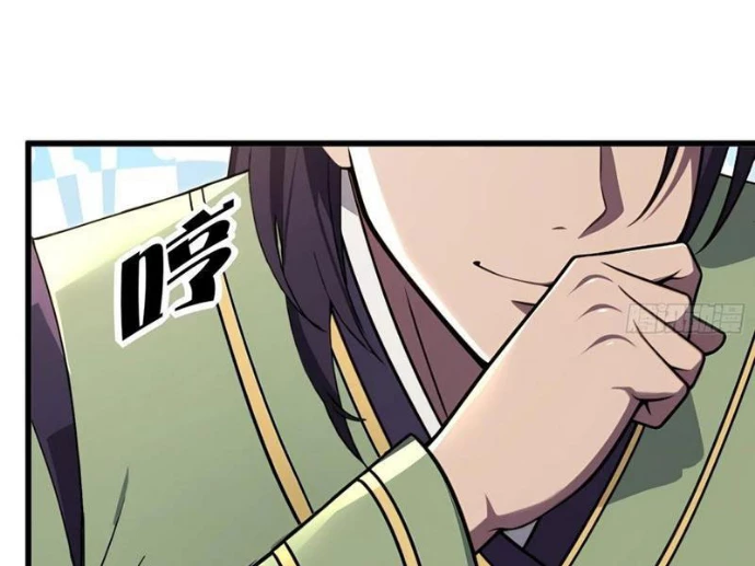 Nhân Vật Phản Diện Muốn Sống Thêm Một Ngày Chapter 37 - Trang 2