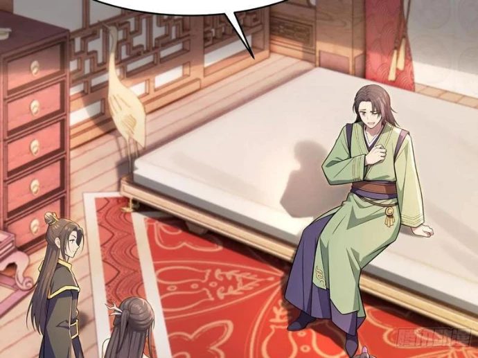 Nhân Vật Phản Diện Muốn Sống Thêm Một Ngày Chapter 37 - Trang 2