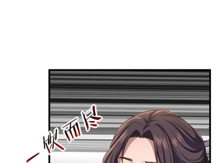 Nhân Vật Phản Diện Muốn Sống Thêm Một Ngày Chapter 39 - Trang 2