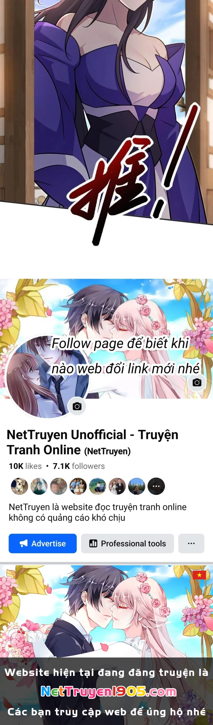 Nhân Vật Phản Diện Muốn Sống Thêm Một Ngày Chapter 43 - Trang 2