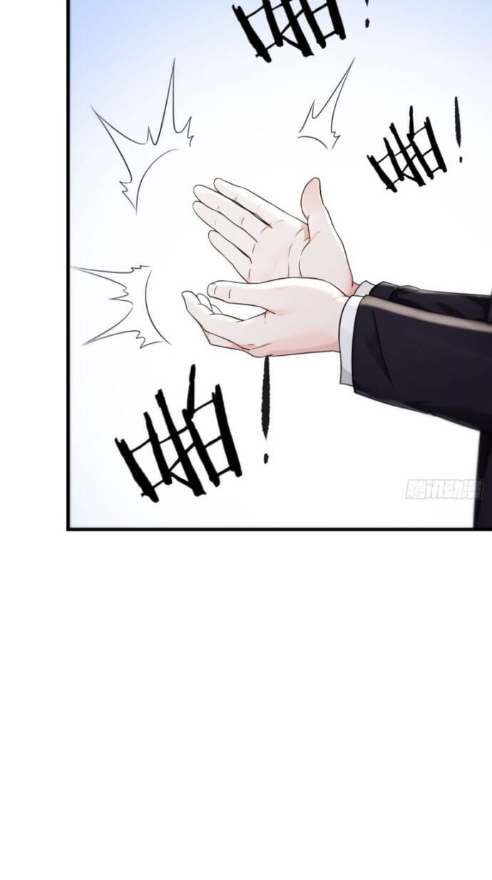 Trọng Sinh Thành Cặn Bã: Dùng Vợ Con Chứng Đạo Bất Tử Chapter 10 - Trang 2