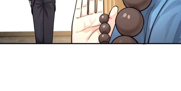 Trọng Sinh Thành Cặn Bã: Dùng Vợ Con Chứng Đạo Bất Tử Chapter 14 - Trang 2