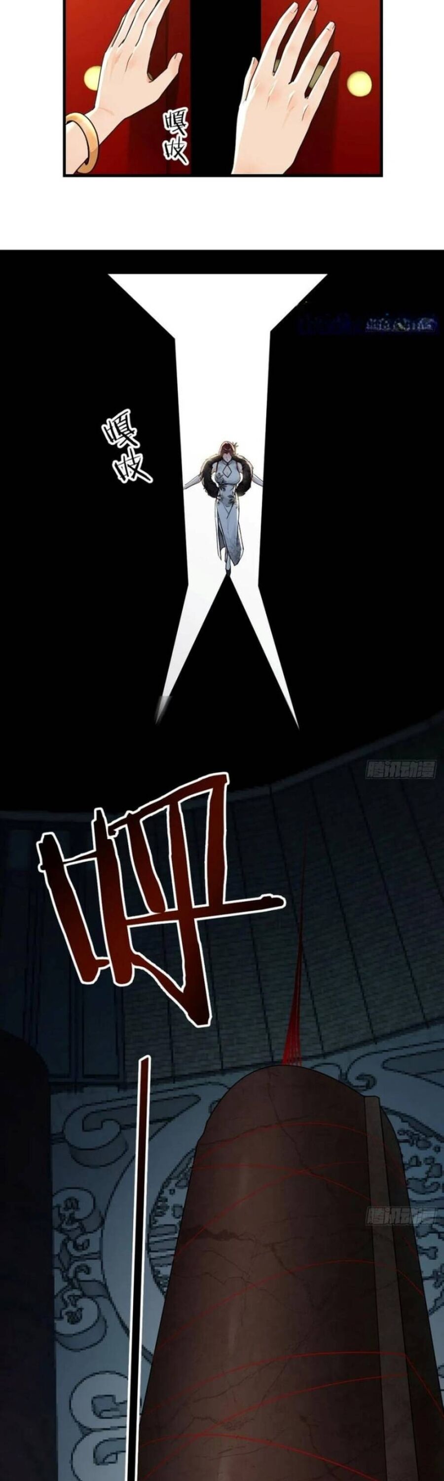 Trọng Sinh Thành Cặn Bã: Dùng Vợ Con Chứng Đạo Bất Tử Chapter 19 - Trang 2