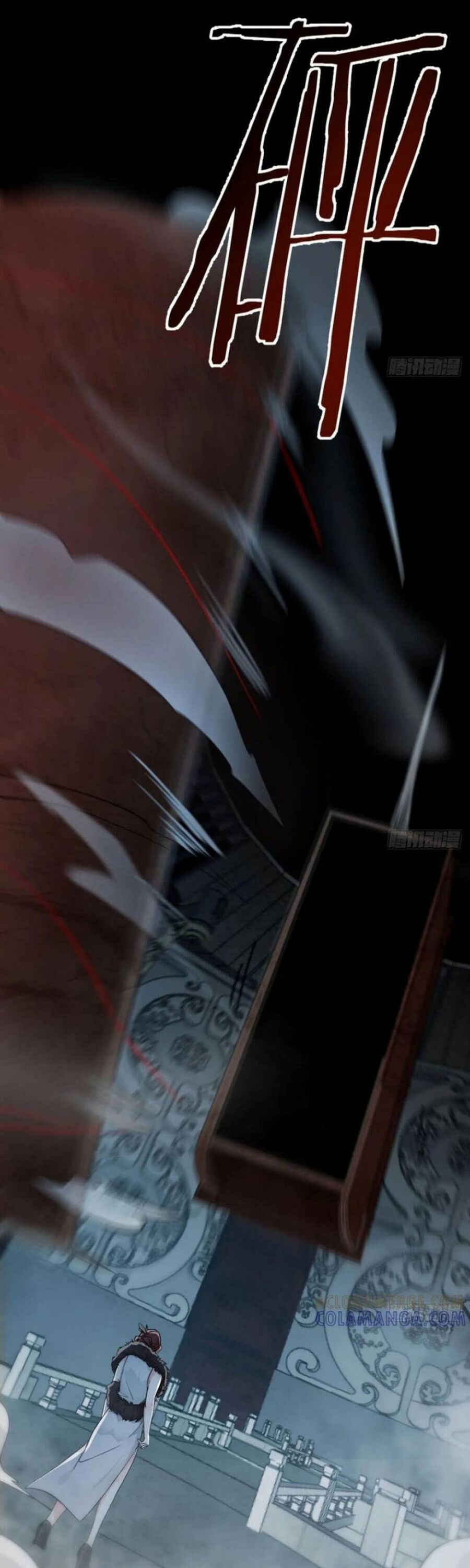 Trọng Sinh Thành Cặn Bã: Dùng Vợ Con Chứng Đạo Bất Tử Chapter 19 - Trang 2