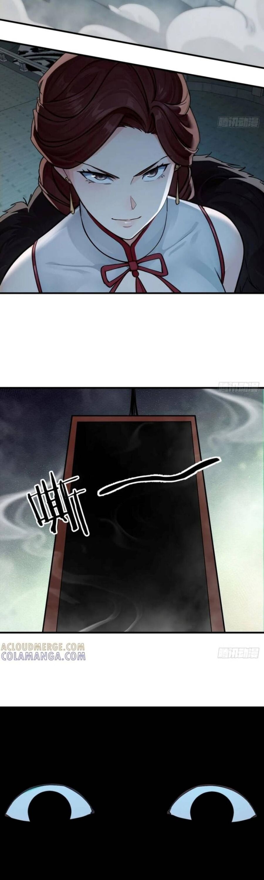 Trọng Sinh Thành Cặn Bã: Dùng Vợ Con Chứng Đạo Bất Tử Chapter 19 - Trang 2