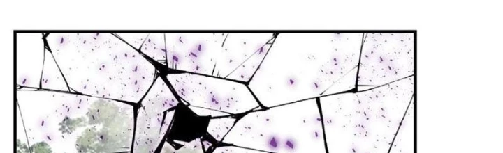 Bật Hack Mà Vẫn Là Tông Môn Yếu Nhất Sao? Chapter 32 - Trang 2