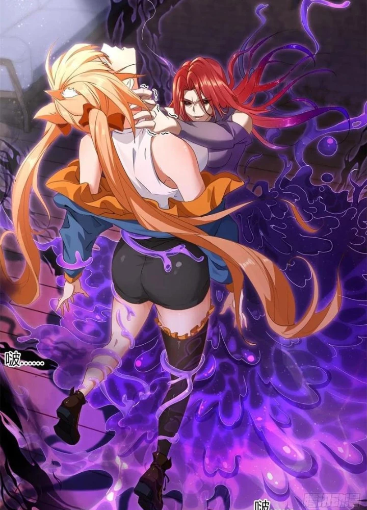 Bật Hack Mà Vẫn Là Tông Môn Yếu Nhất Sao? Chapter 32 - Trang 2