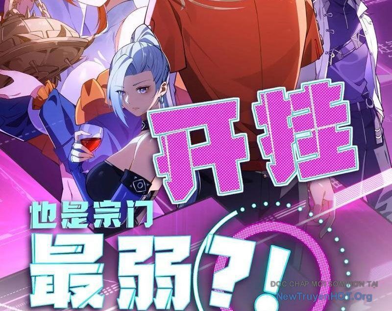 Bật Hack Mà Vẫn Là Tông Môn Yếu Nhất Sao? Chapter 35 - Trang 2