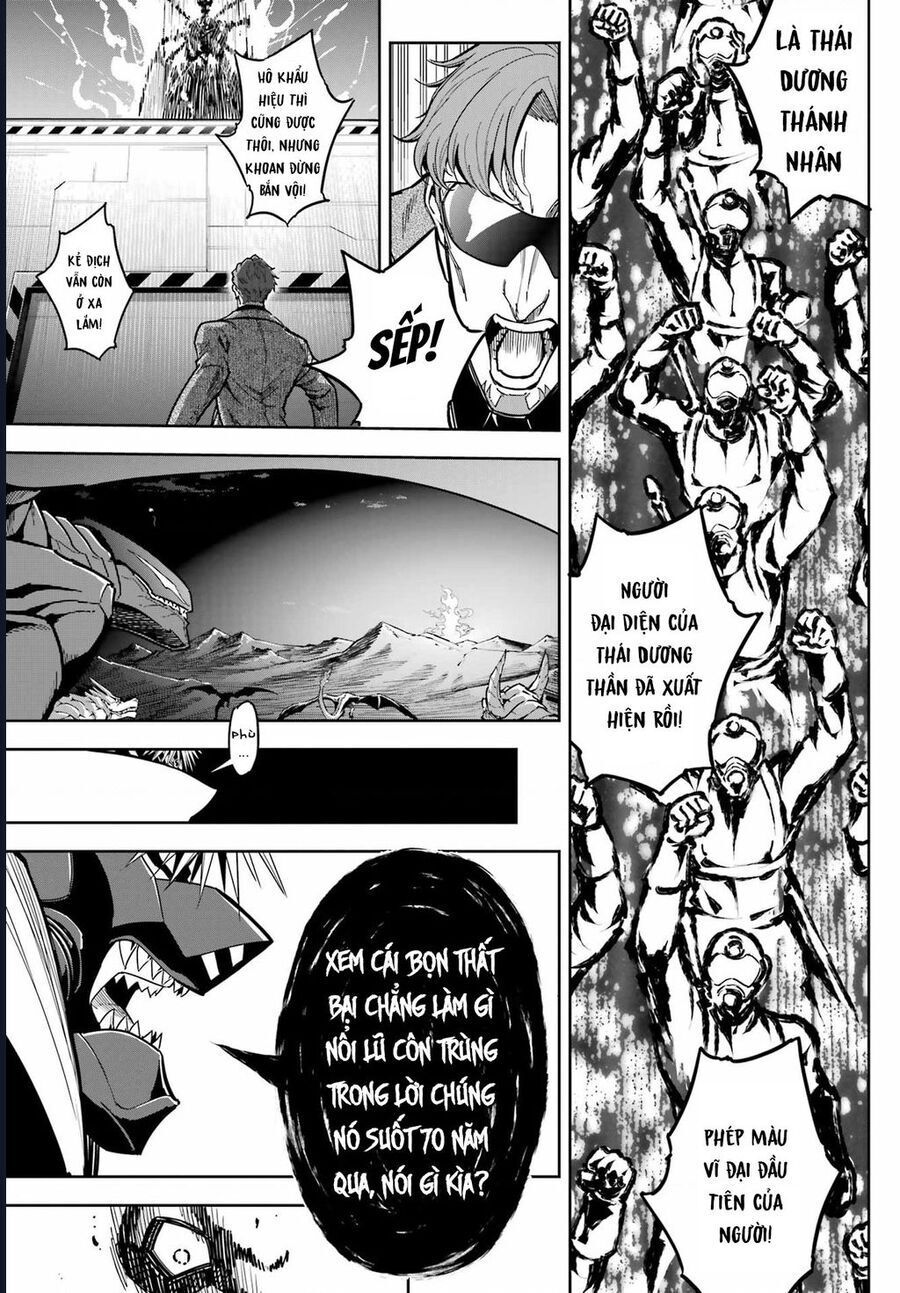 Ragna Crimson Chapter 78.5 - Trang 2