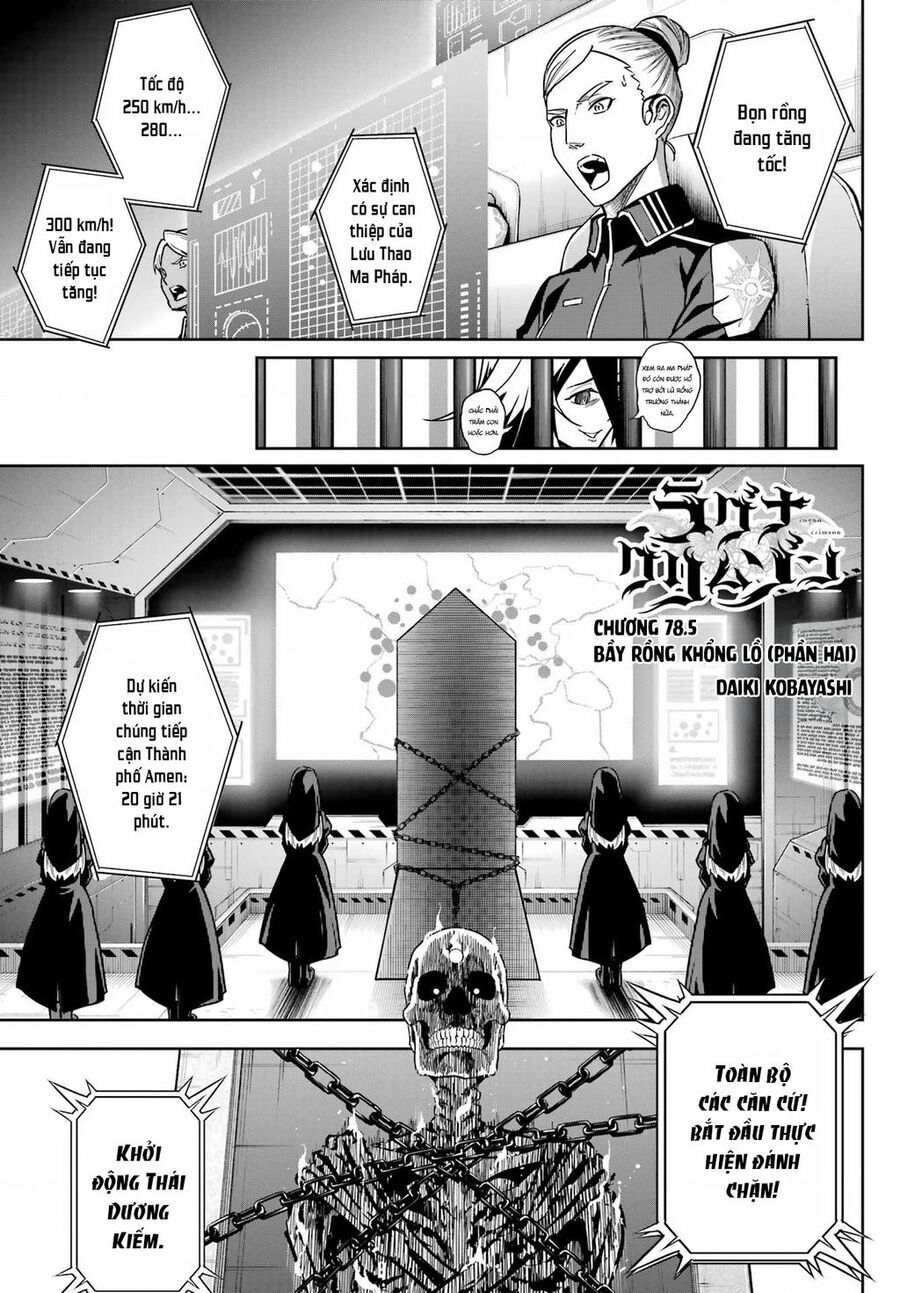 Ragna Crimson Chapter 78.5 - Trang 2
