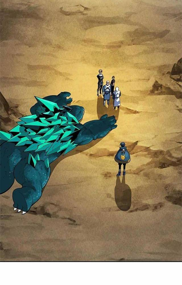 Tôi Chỉ Là Người Khuân Vác Trong Hầm Ngục Chapter 1.2 - Trang 2