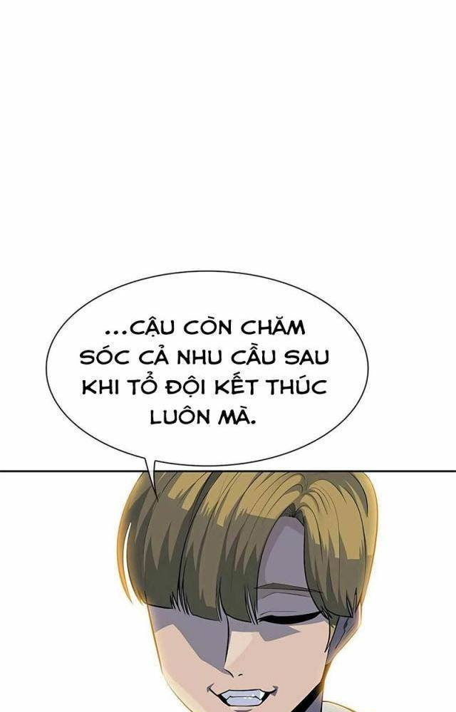 Tôi Chỉ Là Người Khuân Vác Trong Hầm Ngục Chapter 1.2 - Trang 2