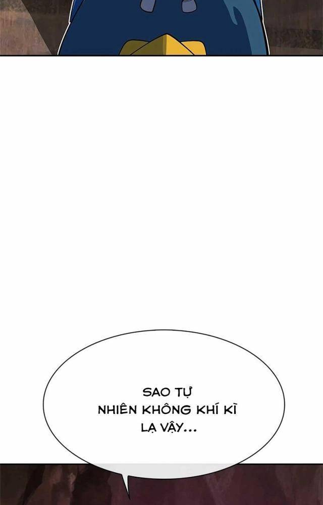 Tôi Chỉ Là Người Khuân Vác Trong Hầm Ngục Chapter 1.2 - Trang 2