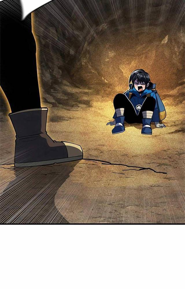 Tôi Chỉ Là Người Khuân Vác Trong Hầm Ngục Chapter 1.2 - Trang 2