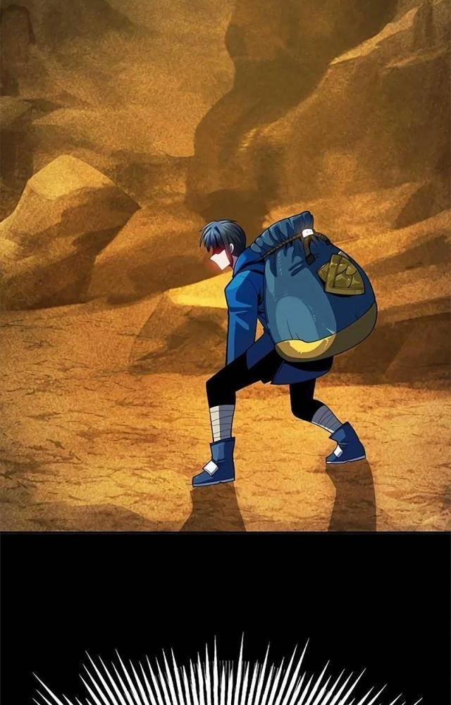 Tôi Chỉ Là Người Khuân Vác Trong Hầm Ngục Chapter 1.2 - Trang 2