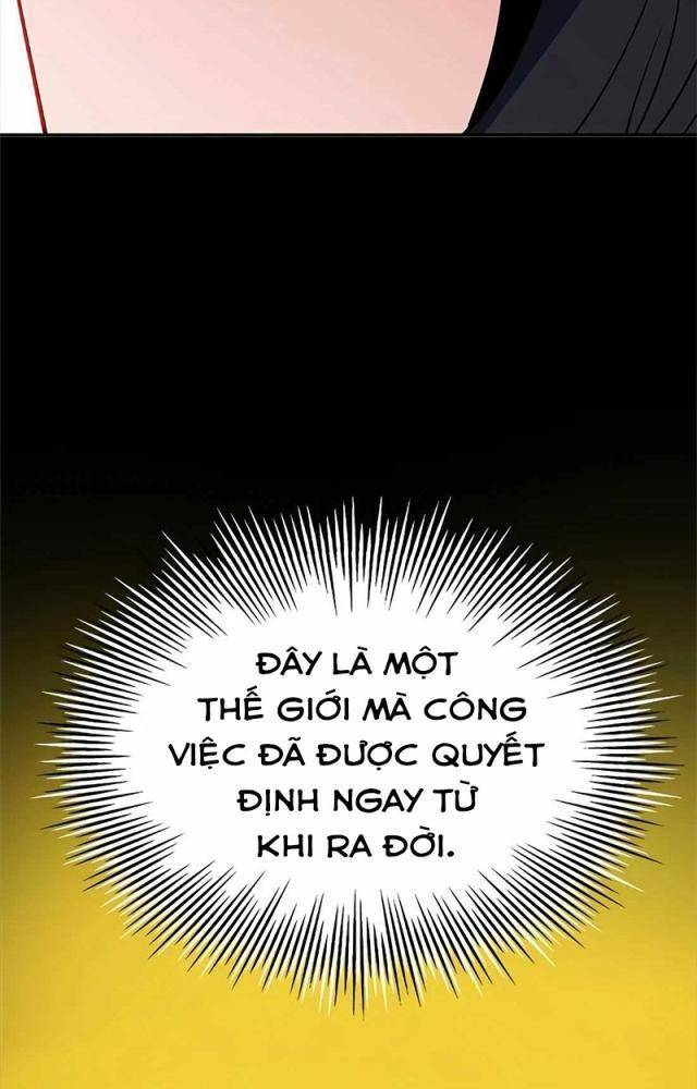 Tôi Chỉ Là Người Khuân Vác Trong Hầm Ngục Chapter 1.2 - Trang 2