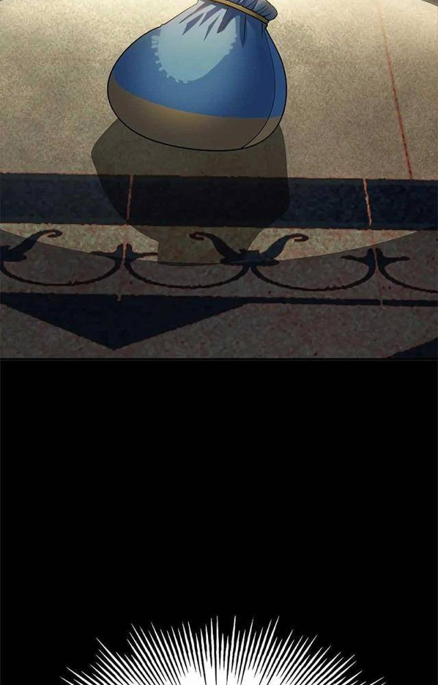 Tôi Chỉ Là Người Khuân Vác Trong Hầm Ngục Chapter 1.2 - Trang 2