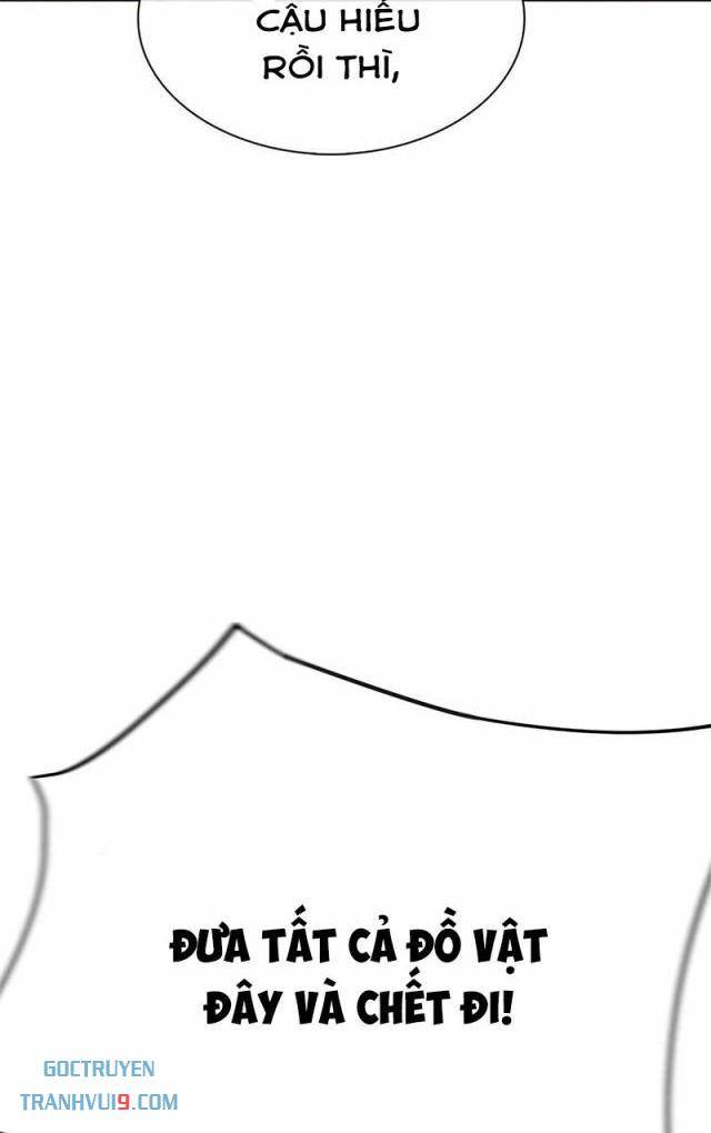 Tôi Chỉ Là Người Khuân Vác Trong Hầm Ngục Chapter 1.2 - Trang 2