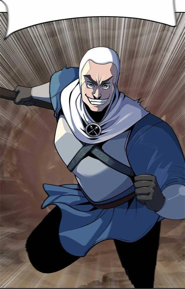 Tôi Chỉ Là Người Khuân Vác Trong Hầm Ngục Chapter 1.2 - Trang 2