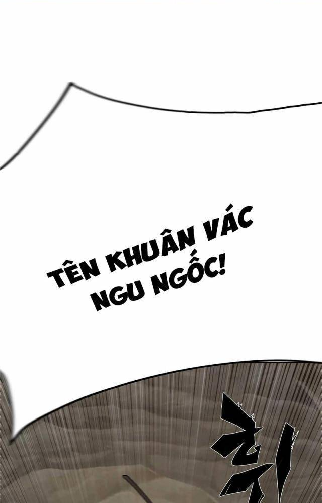 Tôi Chỉ Là Người Khuân Vác Trong Hầm Ngục Chapter 1.2 - Trang 2