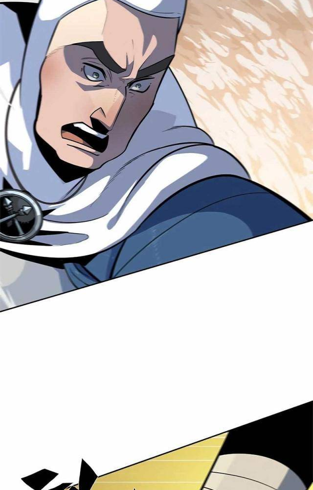 Tôi Chỉ Là Người Khuân Vác Trong Hầm Ngục Chapter 1.2 - Trang 2