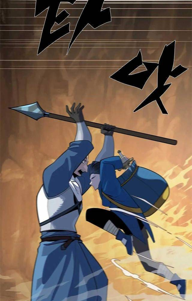 Tôi Chỉ Là Người Khuân Vác Trong Hầm Ngục Chapter 1.2 - Trang 2