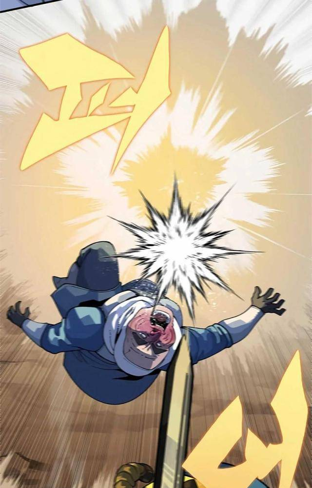 Tôi Chỉ Là Người Khuân Vác Trong Hầm Ngục Chapter 1.2 - Trang 2