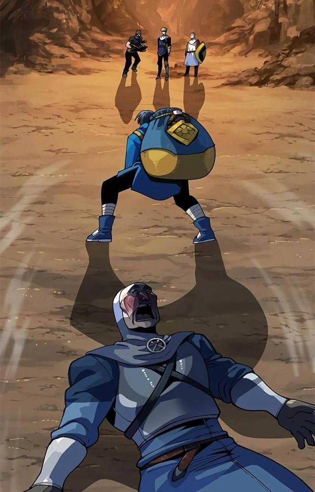 Tôi Chỉ Là Người Khuân Vác Trong Hầm Ngục Chapter 1.2 - Trang 2