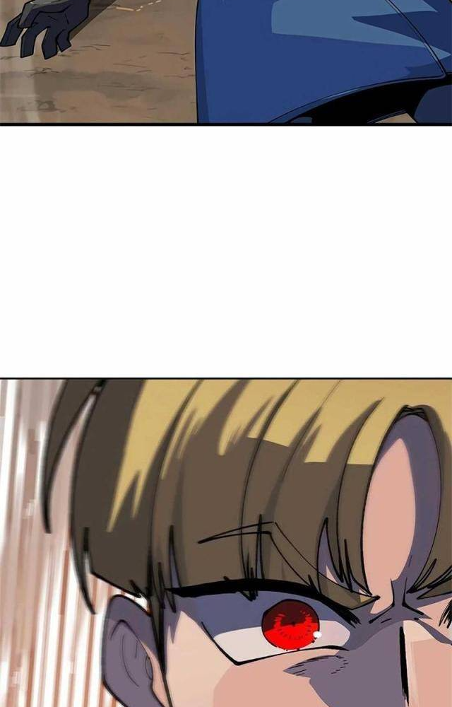 Tôi Chỉ Là Người Khuân Vác Trong Hầm Ngục Chapter 1.2 - Trang 2