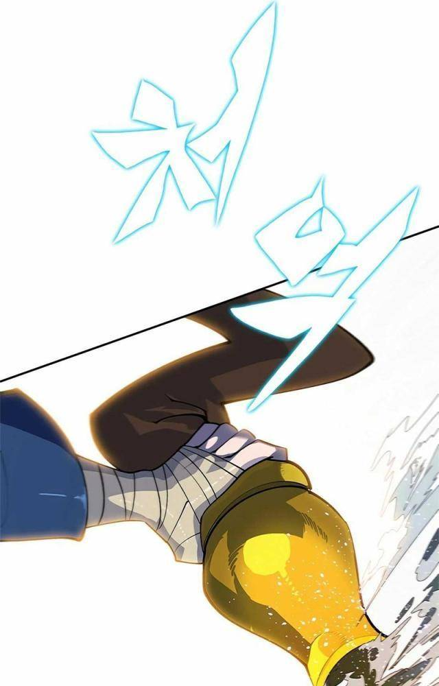 Tôi Chỉ Là Người Khuân Vác Trong Hầm Ngục Chapter 1.2 - Trang 2