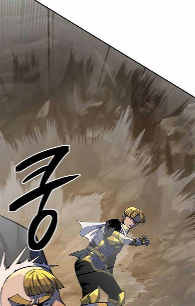 Tôi Chỉ Là Người Khuân Vác Trong Hầm Ngục Chapter 1.2 - Trang 2