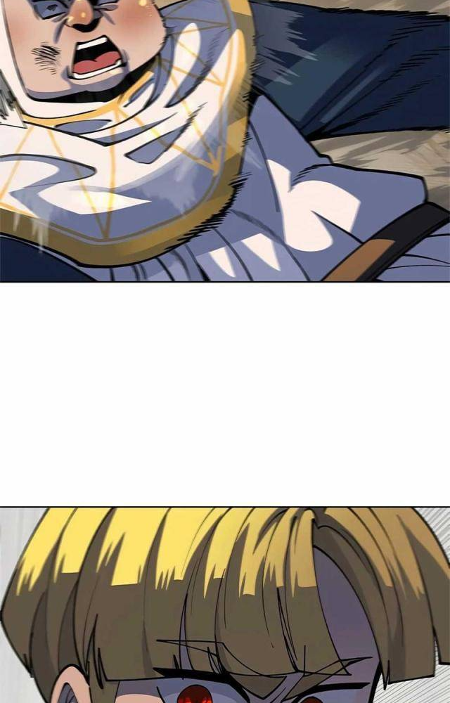 Tôi Chỉ Là Người Khuân Vác Trong Hầm Ngục Chapter 1.2 - Trang 2