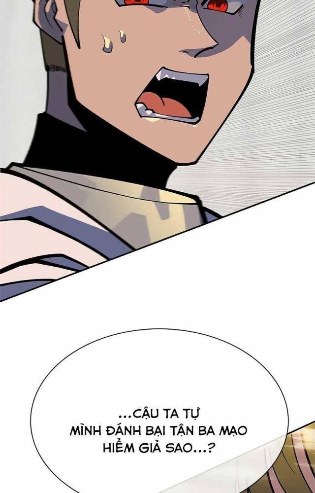 Tôi Chỉ Là Người Khuân Vác Trong Hầm Ngục Chapter 1.2 - Trang 2