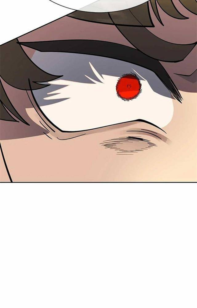 Tôi Chỉ Là Người Khuân Vác Trong Hầm Ngục Chapter 1.2 - Trang 2