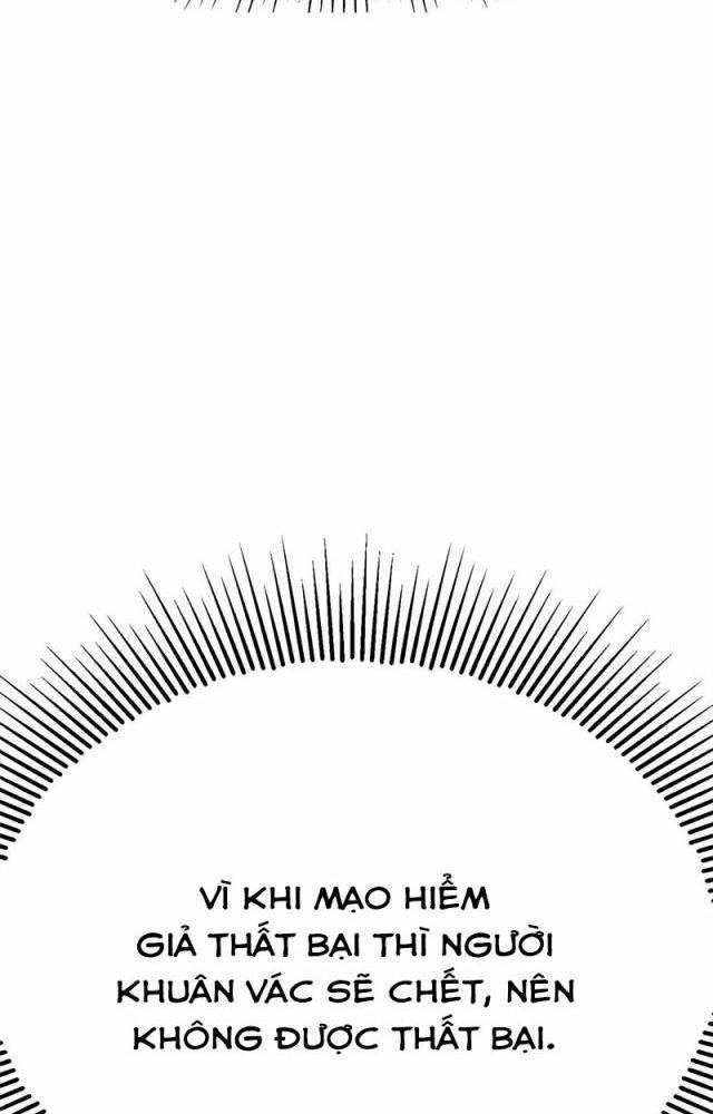 Tôi Chỉ Là Người Khuân Vác Trong Hầm Ngục Chapter 1.2 - Trang 2