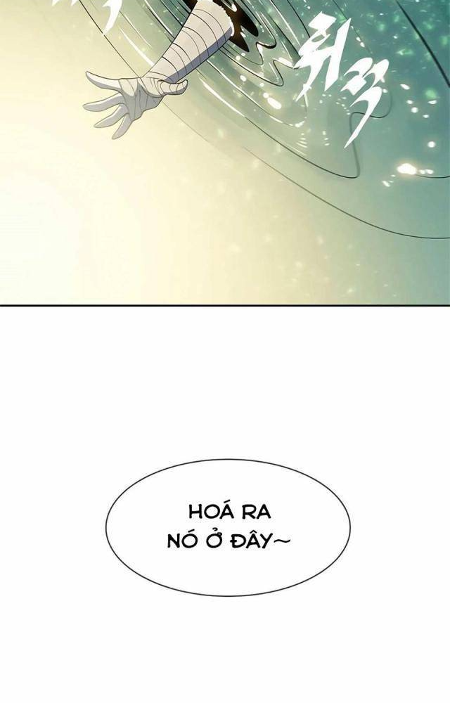 Tôi Chỉ Là Người Khuân Vác Trong Hầm Ngục Chapter 1.2 - Trang 2