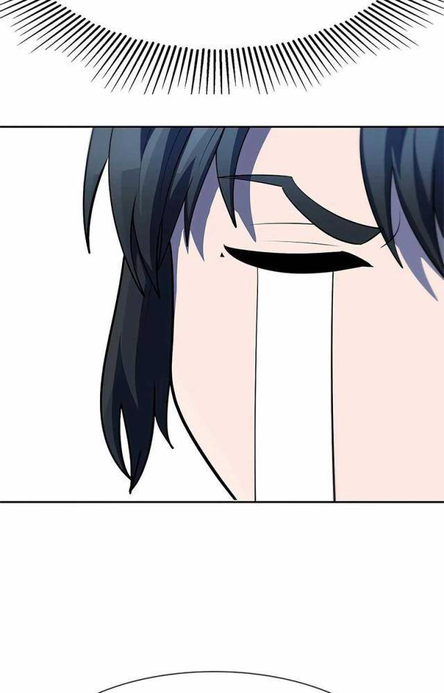 Tôi Chỉ Là Người Khuân Vác Trong Hầm Ngục Chapter 1.2 - Trang 2