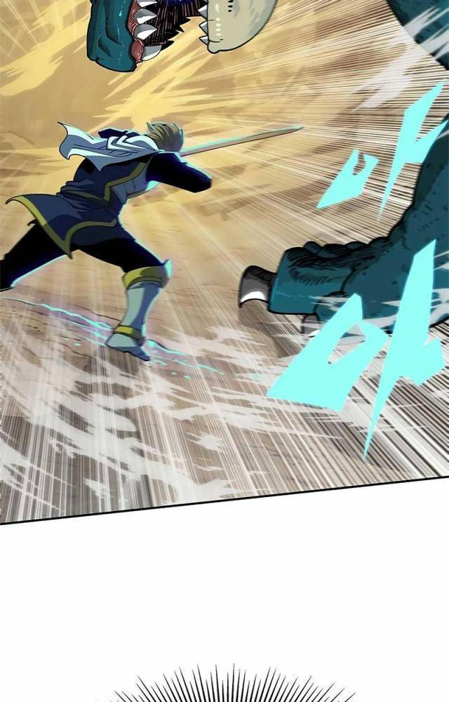 Tôi Chỉ Là Người Khuân Vác Trong Hầm Ngục Chapter 1.2 - Trang 2