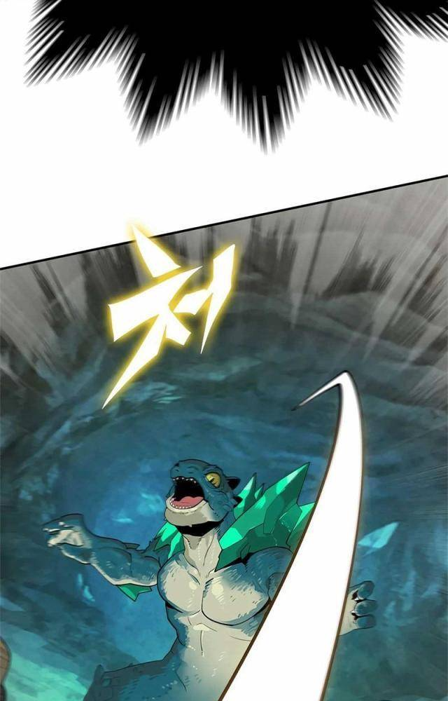 Tôi Chỉ Là Người Khuân Vác Trong Hầm Ngục Chapter 1.2 - Trang 2