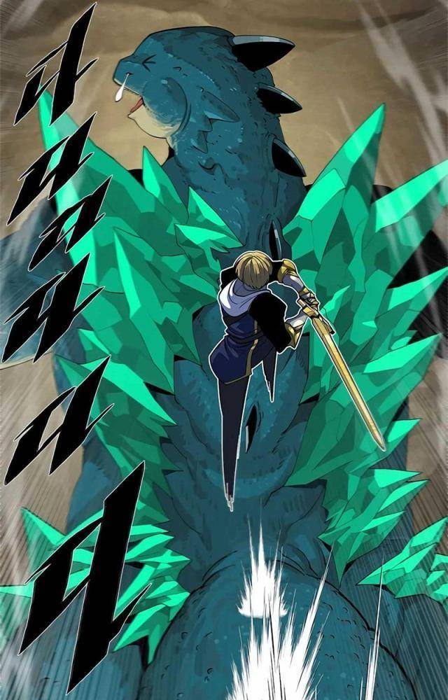 Tôi Chỉ Là Người Khuân Vác Trong Hầm Ngục Chapter 1.2 - Trang 2