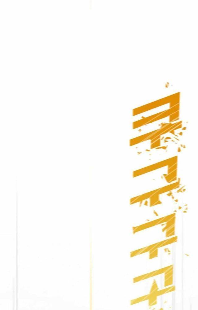 Tôi Chỉ Là Người Khuân Vác Trong Hầm Ngục Chapter 1.2 - Trang 2