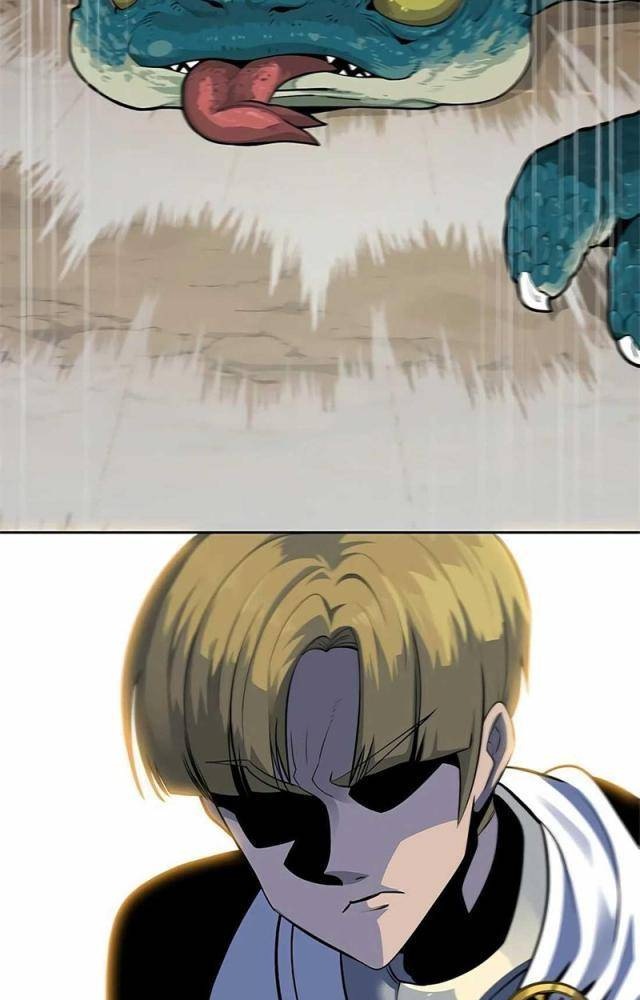 Tôi Chỉ Là Người Khuân Vác Trong Hầm Ngục Chapter 1.2 - Trang 2