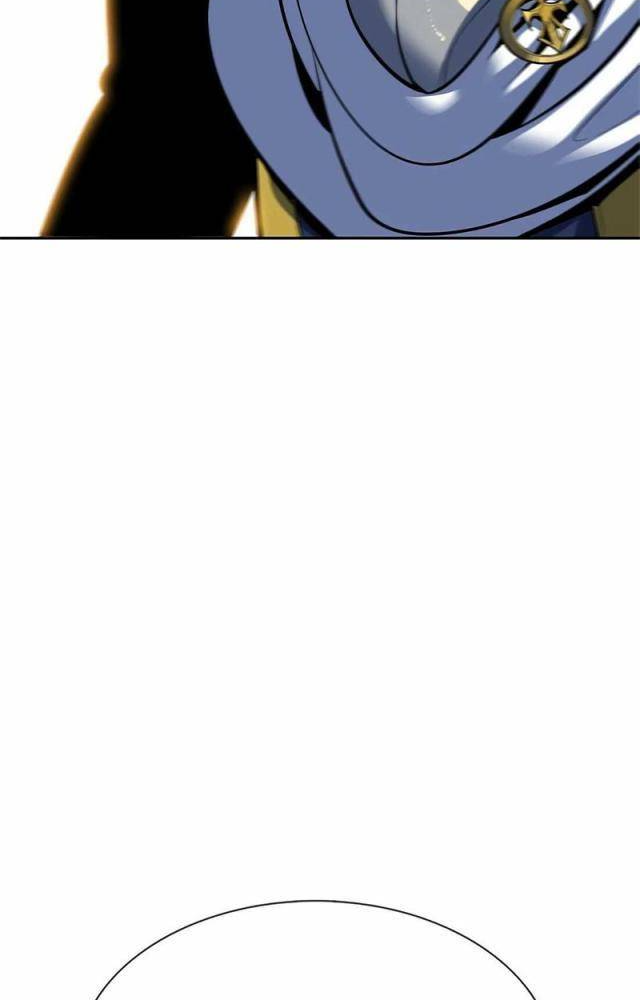 Tôi Chỉ Là Người Khuân Vác Trong Hầm Ngục Chapter 1.2 - Trang 2